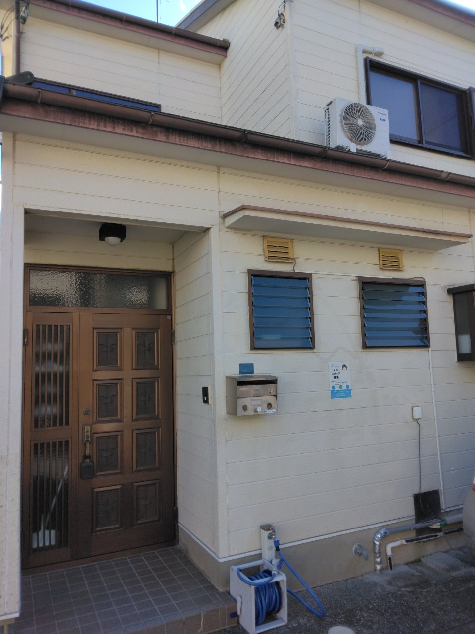 ハッピーホーム森北町