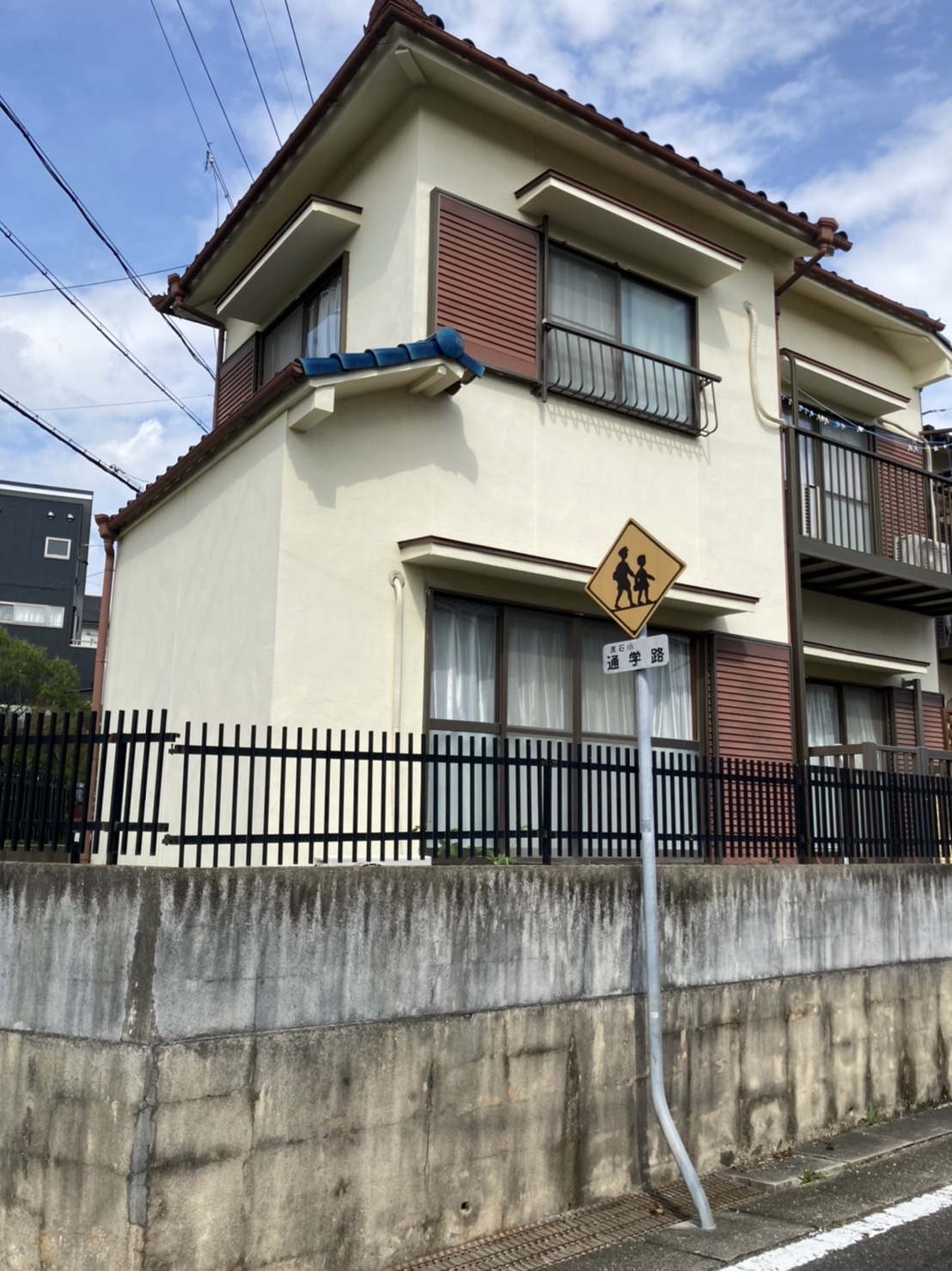みらいろほーむ　黒沢台