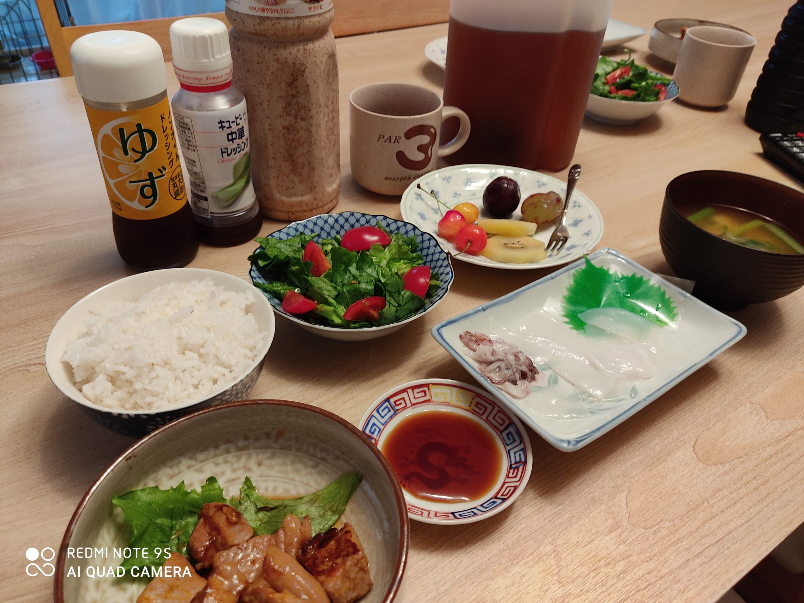障がい者グループホームみらい 2号館