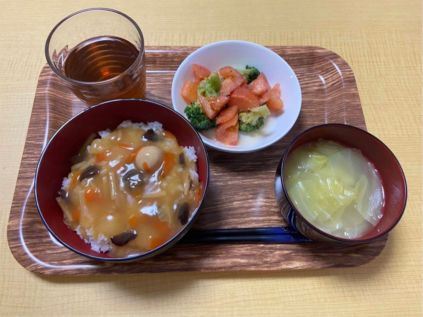 グループホームいちご