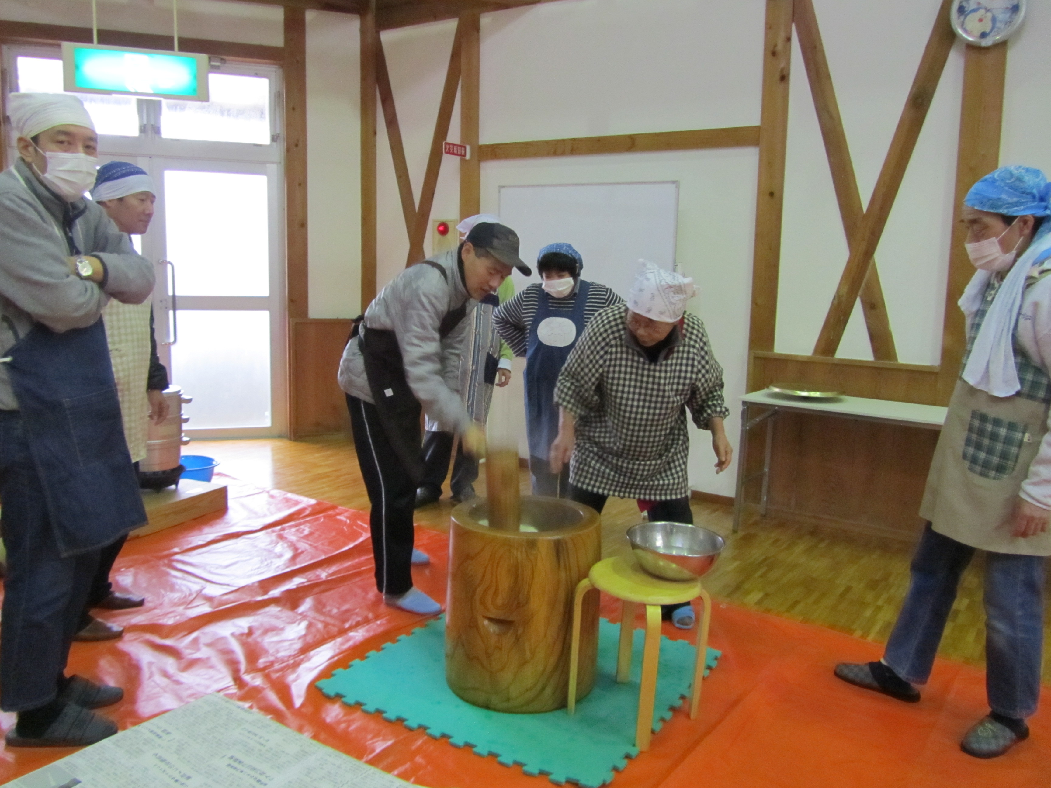 グループホーム三歩