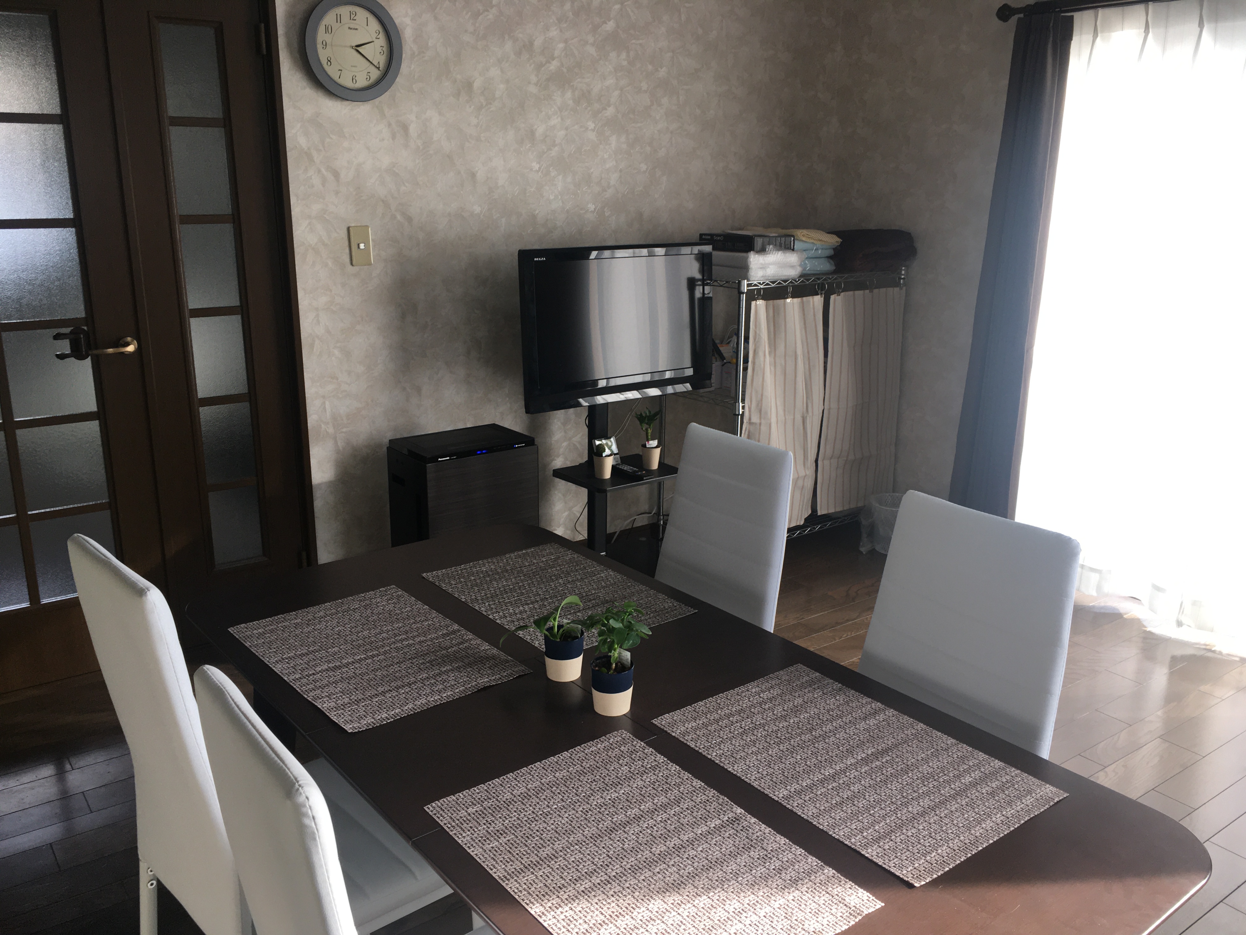 やすら樹の森