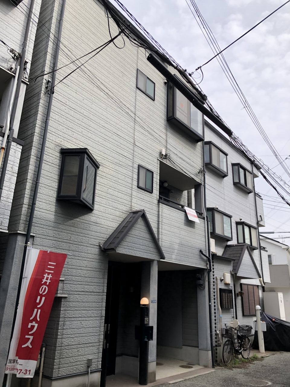 グループホーム晴 宝塚売布