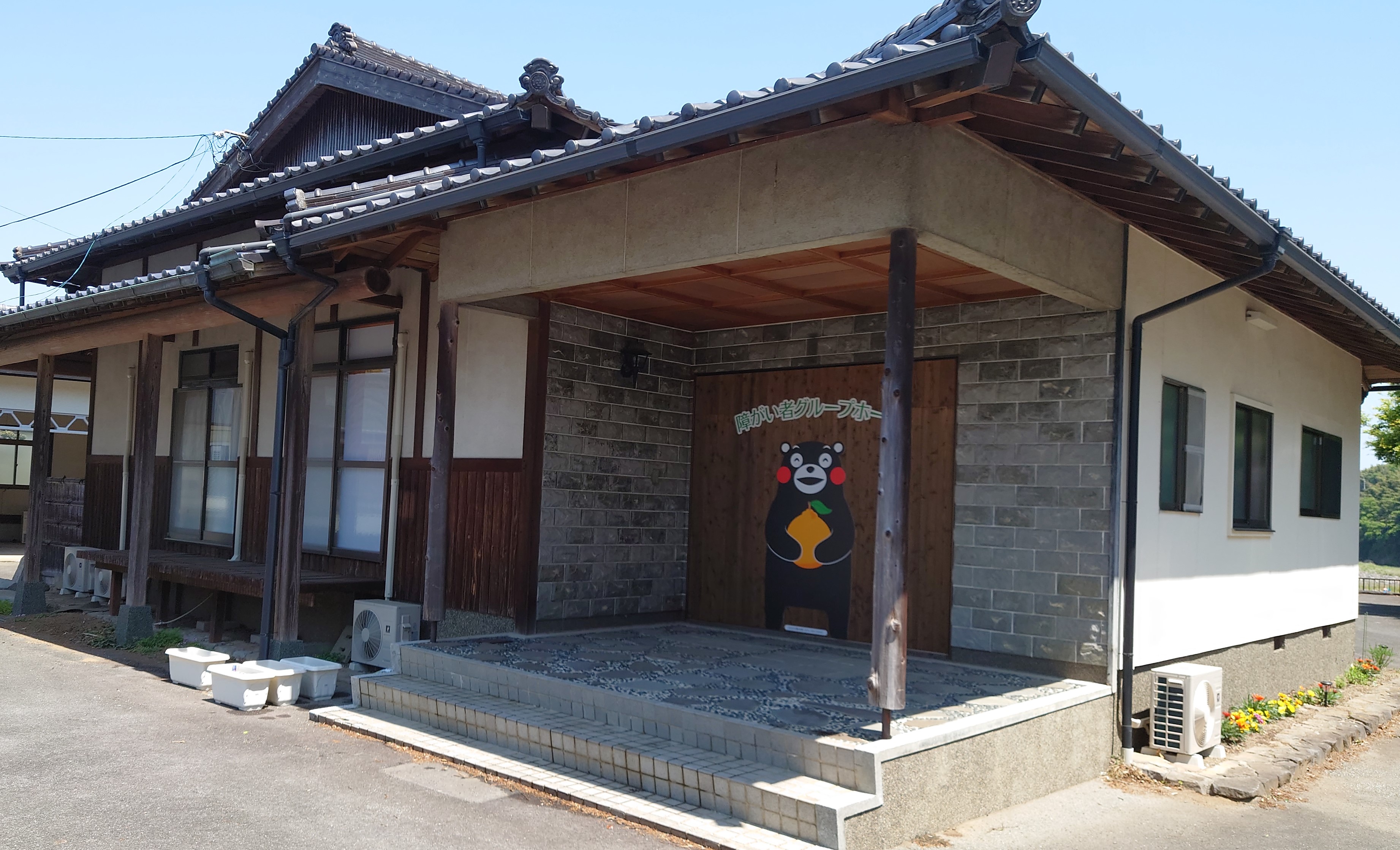 メゾンくまポン 本館