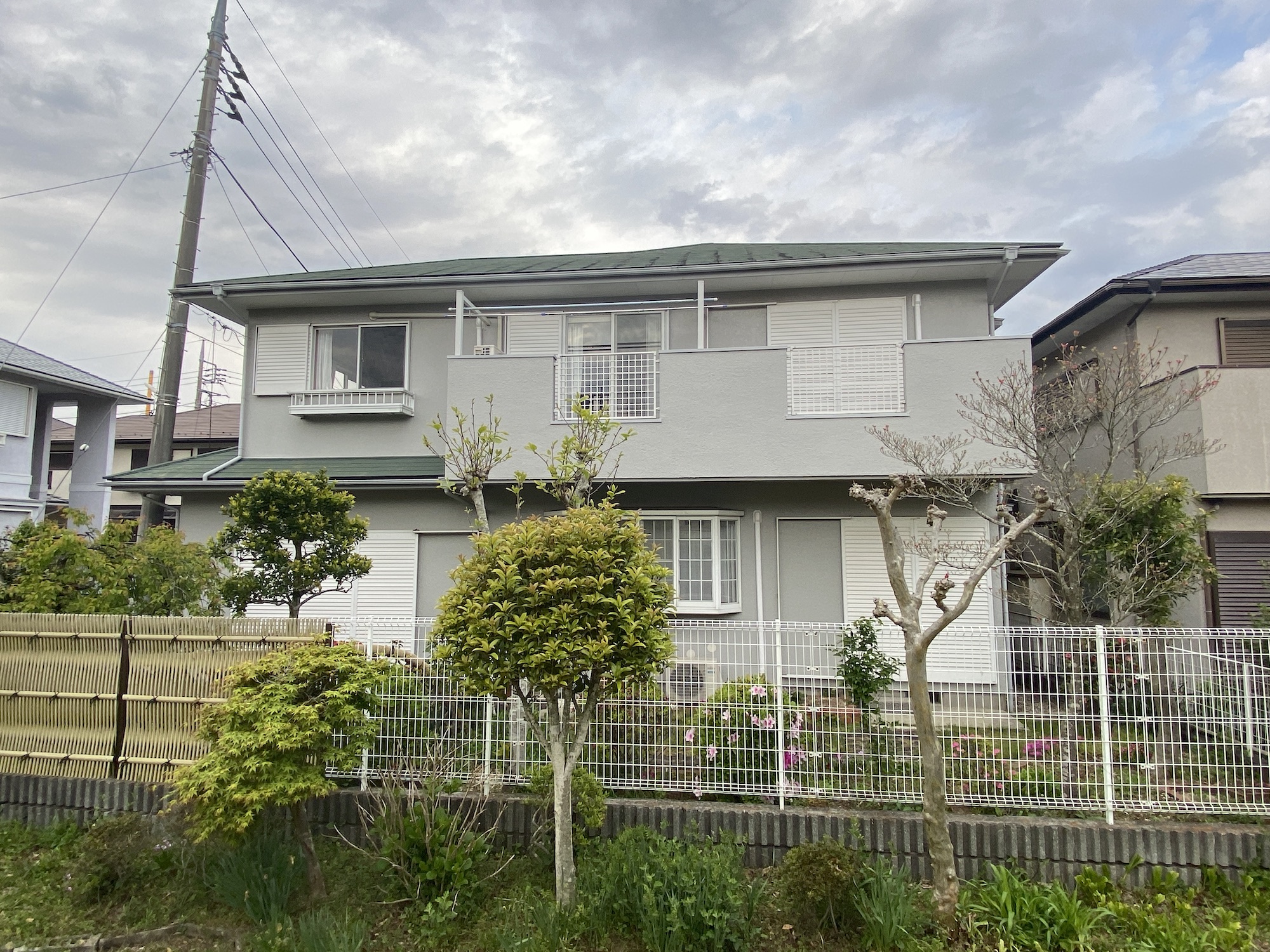 わおんグループホーム市原