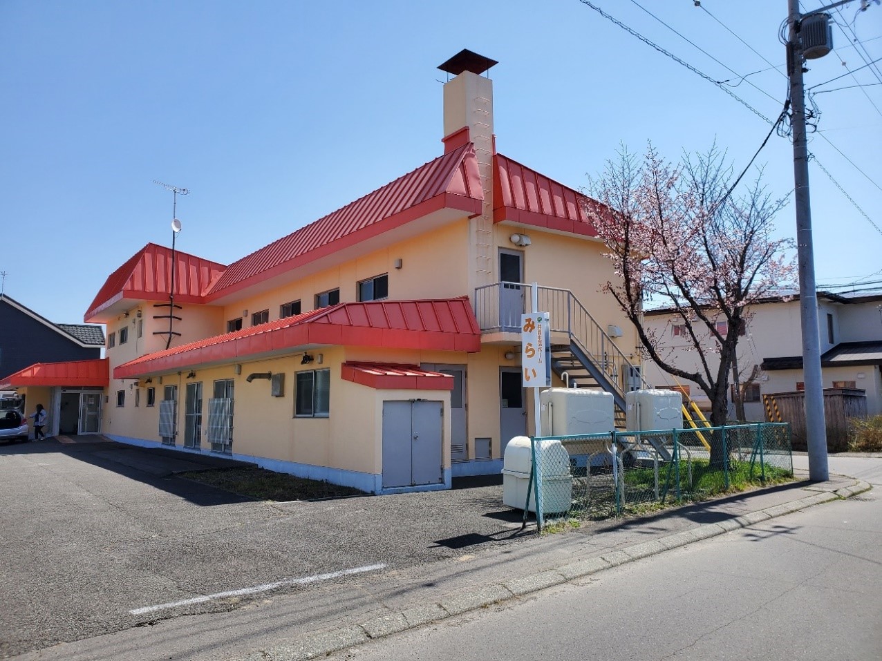 共同生活ホームみらい